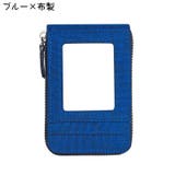 カードケース レディース メンズ | PlusNao | 詳細画像18 