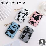 クレジットカードケース カード入れ カードホルダー | PlusNao | 詳細画像1