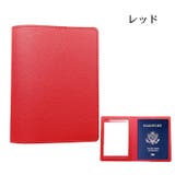 パスポートケース パスポートカバー 二つ折り | PlusNao | 詳細画像9 