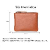 小銭入れ コインケース カードケース | PlusNao | 詳細画像19