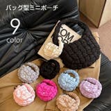 ミニポーチ ミニバッグ 小物入れ | PlusNao | 詳細画像1 