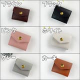 アクセサリーポーチ ジュエリーポーチ コンパクト | PlusNao | 詳細画像11 