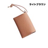 ポケットティッシュケース ポケットティッシュカバー ティッシュカバー | PlusNao | 詳細画像12 