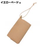 ポケットティッシュケース ポケットティッシュカバー ティッシュカバー | PlusNao | 詳細画像14 