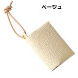 ポケットティッシュケース ポケットティッシュカバー ティッシュカバー | PlusNao | 詳細画像6 