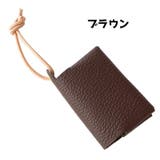 ポケットティッシュケース ポケットティッシュカバー ティッシュカバー | PlusNao | 詳細画像8 