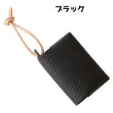 ポケットティッシュケース ポケットティッシュカバー ティッシュカバー | PlusNao | 詳細画像9 