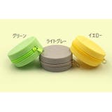 コインケース 小銭入れ ミニポーチ | PlusNao | 詳細画像6