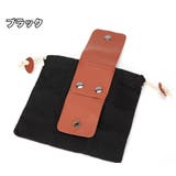 ベルトポーチ ウエストポーチ 巾着袋 | PlusNao | 詳細画像10 