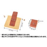 ベルトポーチ ウエストポーチ 巾着袋 | PlusNao | 詳細画像14 