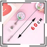 クリップ式キーリール リールキーホルダー ネームホルダー | PlusNao | 詳細画像12 