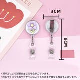 クリップ式キーリール リールキーホルダー ネームホルダー | PlusNao | 詳細画像13 