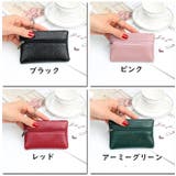 コインケース 小銭入れ カードケース | PlusNao | 詳細画像19 