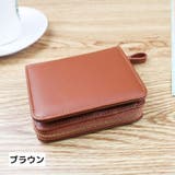 財布 二つ折りサイフ 折りたたみ財布 | PlusNao | 詳細画像19 