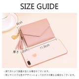 財布 サイフ 3つ折り | PlusNao | 詳細画像11
