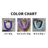 スパイラルコード ナスカン付き リング付き | PlusNao | 詳細画像13 