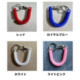 スパイラルコード ナスカン付き リング付き | PlusNao | 詳細画像14 