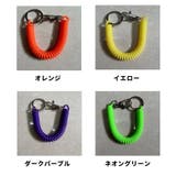 スパイラルコード ナスカン付き リング付き | PlusNao | 詳細画像15 