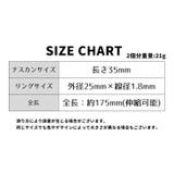 スパイラルコード ナスカン付き リング付き | PlusNao | 詳細画像18 