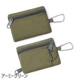 コインケース 小銭入れ ベルトポーチ | PlusNao | 詳細画像12