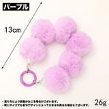 バッグチャーム キーホルダー レディース | PlusNao | 詳細画像15