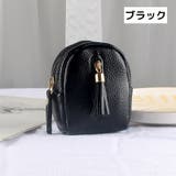 小銭入れ コインケース イヤホンケース | PlusNao | 詳細画像10