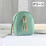 小銭入れ コインケース イヤホンケース | PlusNao | 詳細画像9