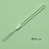 スマホストラップ ハンドストラップ ストラップホルダー | PlusNao | 詳細画像13
