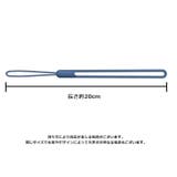 スマホストラップ ハンドストラップ ストラップホルダー | PlusNao | 詳細画像16