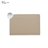 カードミラー ケース付き コンパクトミラー | PlusNao | 詳細画像11
