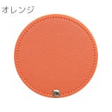 コンパクトミラー 手鏡 ハンドミラー | PlusNao | 詳細画像13