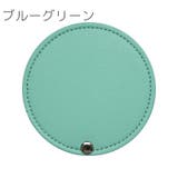 コンパクトミラー 手鏡 ハンドミラー | PlusNao | 詳細画像15