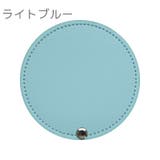コンパクトミラー 手鏡 ハンドミラー | PlusNao | 詳細画像16