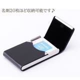 名刺入れ メンズ レディース | PlusNao | 詳細画像16 