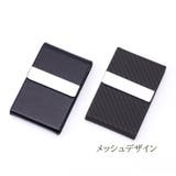 名刺入れ メンズ レディース | PlusNao | 詳細画像17 