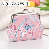 コインケース お財布 がま口 | PlusNao | 詳細画像11