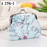 コインケース お財布 がま口 | PlusNao | 詳細画像6