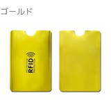 カードケース 5枚セット カード入れ | PlusNao | 詳細画像13 