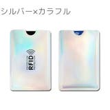 カードケース 5枚セット カード入れ | PlusNao | 詳細画像14 