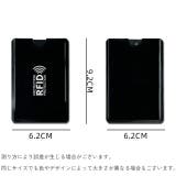 カードケース 5枚セット カード入れ | PlusNao | 詳細画像15 