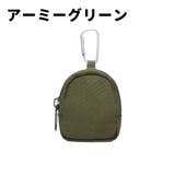 ミニポーチ カラビナ付き 小型 | PlusNao | 詳細画像7 