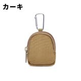 ミニポーチ カラビナ付き 小型 | PlusNao | 詳細画像8 