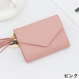 ミニ財布 三つ折り 女性用 | PlusNao | 詳細画像13 