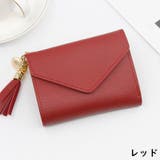 ミニ財布 三つ折り 女性用 | PlusNao | 詳細画像15 