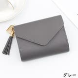 ミニ財布 三つ折り 女性用 | PlusNao | 詳細画像16 