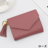 ミニ財布 三つ折り 女性用 | PlusNao | 詳細画像19 