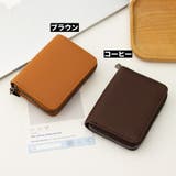 カードケース カード入れ じゃばら式 | PlusNao | 詳細画像11 