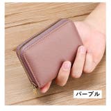 カードケース カードホルダー ジャバラ式 | PlusNao | 詳細画像12 