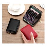 カードケース カードホルダー ジャバラ式 | PlusNao | 詳細画像7 