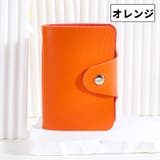 クレジットカードケース 12枚 カード入れ | PlusNao | 詳細画像14 